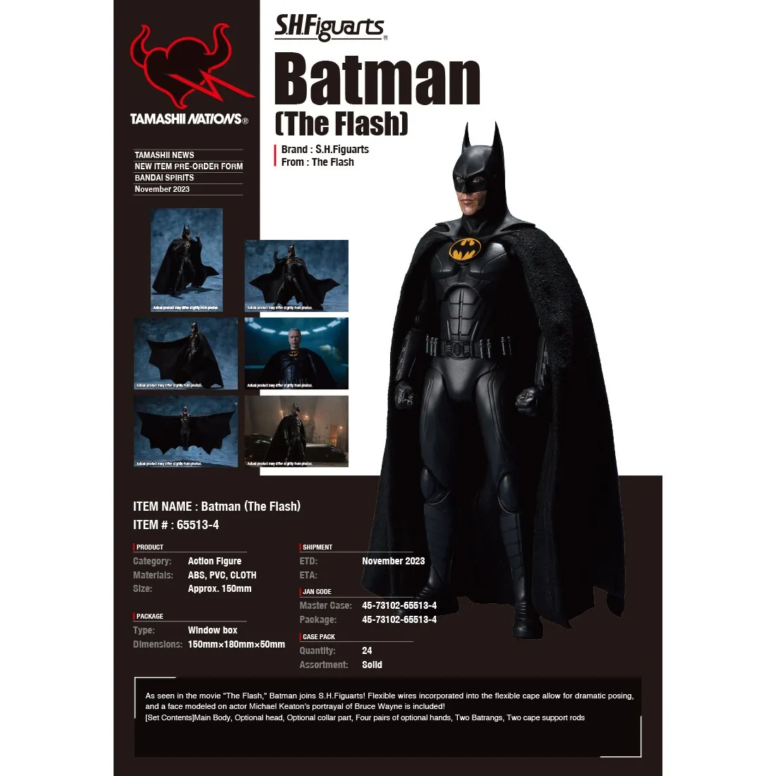 Bandai S.H.Figuarts The Flash Batman Figure (black)