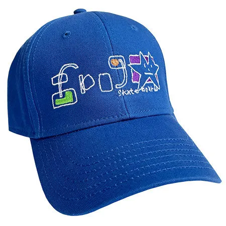 Frog Skateboards Lazy Star Hat