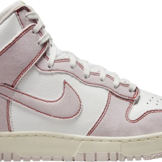 Nike Dunk High 1985 Pink Denim