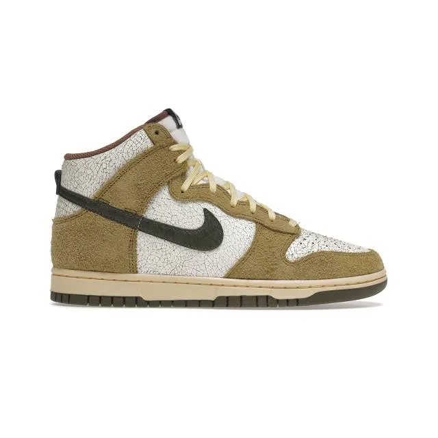 Nike Dunk High (Re-Raw/ Coriander/ Summit White/ Sail/ B...