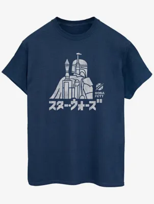 NW2 Star Wars Boba Fett Adult Navy Printed T-Shirt | Men | George at ASDA